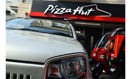 ピザハット能代店/8796