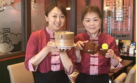 バーミヤン　市川下貝塚店＜170764＞のアルバイト情報