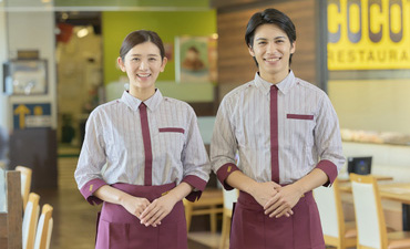 ココス　大野辻店[C1592]のアルバイト情報