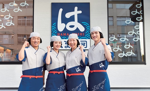 はま寿司　宮崎新別府店のアルバイト情報