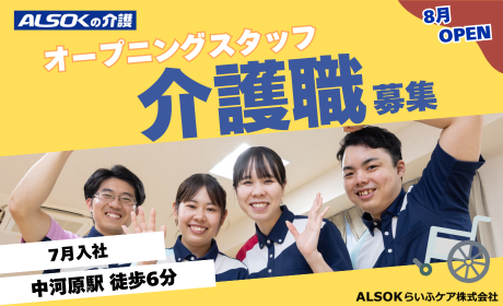 %e6%b1%82%e4%ba%ba%e6%8e%b2%e8%bc%89%e7%94%a8 %e5%ba%9c%e4%b8%ad %e4%bb%8b%e8%ad%b7%e8%81%b7 