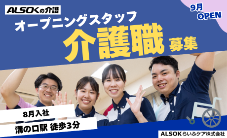 %e6%b1%82%e4%ba%ba%e6%8e%b2%e8%bc%89%e7%94%a8 %e6%ba%9d%e5%8f%a3 %e4%bb%8b%e8%ad%b7%e8%81%b7 