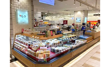 梅の花テイクアウトショップ　熊本アミュプラザ店 ※2026年3月13日オープン