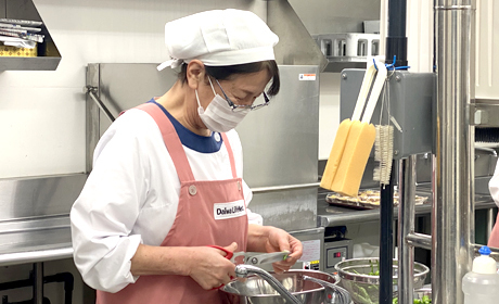 大和ライフネクスト株式会社　人事部　FS採用課/W-KO160