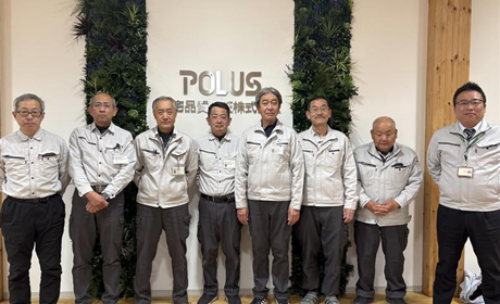 住宅品質保証株式会社