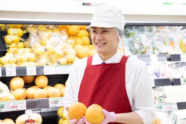 オーケー 北山田店