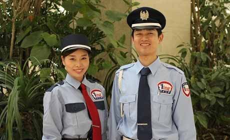 アイング株式会社