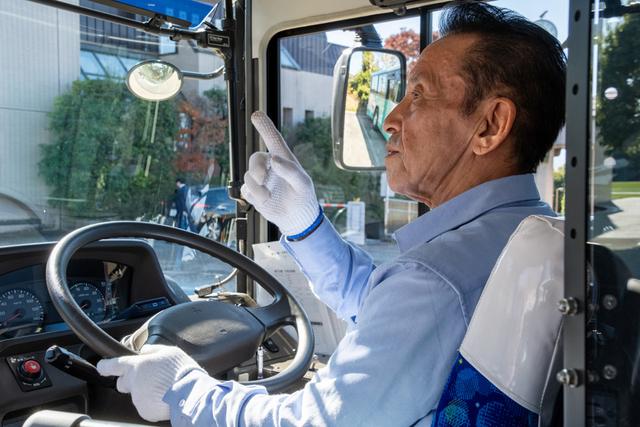 株式会社みつばモビリティ/幕張にある幼児園（M1894）/M1894