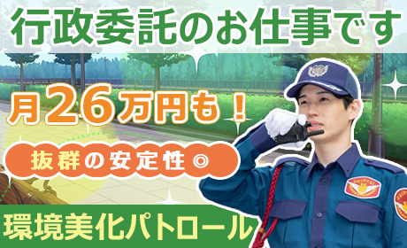 0127%e4%bf%ae%e6%ad%a3 %e7%99%ba%e6%b3%a8%e7%ae%a1%e7%90%86 3482 %e3%82%b7%e3%83%b3%e3%83%86%e3%82%a4%e8%ad%a6%e5%82%99%e6%a0%aa%e5%bc%8f%e4%bc%9a%e7%a4%be %e3%83%9e%e3%83%8a%e3%83%bc%e3%82%a2%e3%83%83%e3%83%97%e4%ba%8b%e6%a5%ad%e9%83%a8