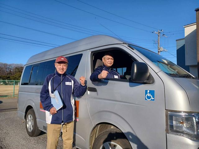 癒しのデイサービスささしま/Kw75DRp