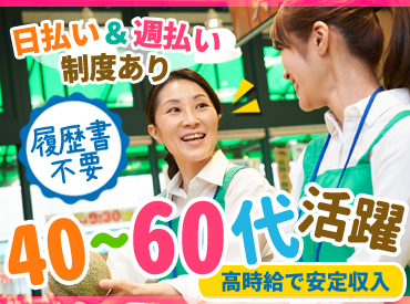 パークプラン株式会社/TA5330