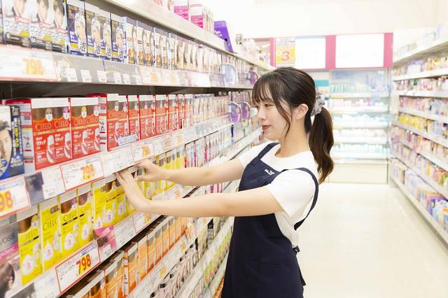 ドラッグユタカ　烏丸三条店