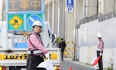 エムアイディ株式会社