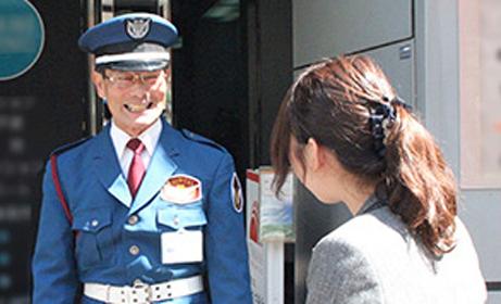 シンテイ警備株式会社 茨城支社/A3203000115