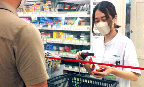 スギ薬局　西新小岩店