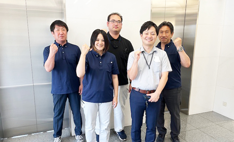 エーエフマネジメント株式会社