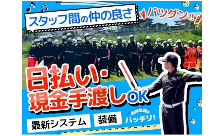 %e3%82%b7%e3%83%b3%e3%83%af %e3%83%aa%e3%82%b5%e3%82%a4%e3%82%ba