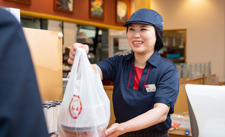 なか卯　帯広西18条店