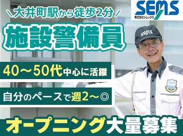  %e6%8f%90%e6%a1%88 %e4%bf%ae%e6%ad%a3 %e7%99%ba%e6%b3%a8%e7%ae%a1%e7%90%86 3974 %e6%a0%aa%e5%bc%8f%e4%bc%9a%e7%a4%be%e3%82%b7%e3%83%a0%e3%83%83%e3%82%af%e3%82%b9