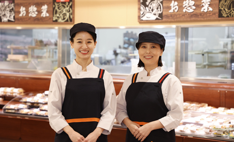 ヤオコー　小川ＳＣ（1001）