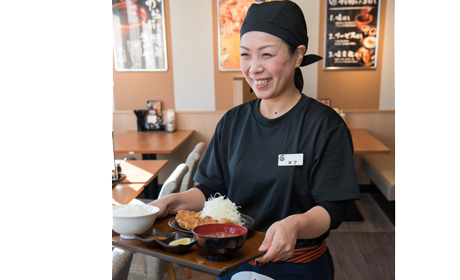 から好し　草津店＜018307＞