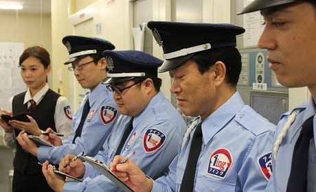 アイング株式会社