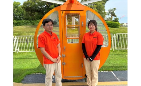 泉陽興業株式会社