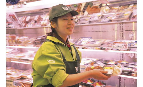 ワイズマート　アトレ信濃町店