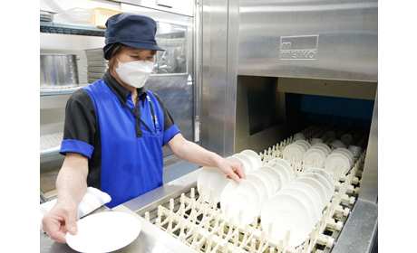 株式会社セントラルサービスシステム　【AA126】