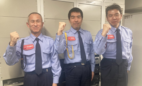 東急セキュリティ株式会社