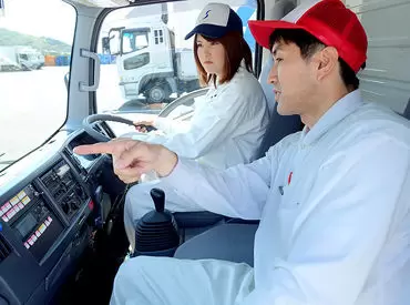 シモハナ物流 鶴ヶ島営業所-1(FM鶴ヶ島-1)