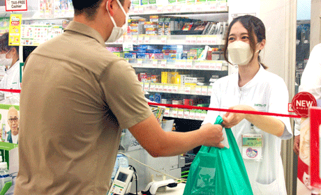 スギ薬局　北新地店
