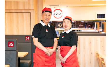 スシロー 豊南店