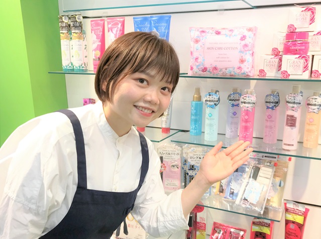 ドラッグセイムス　板橋中台店