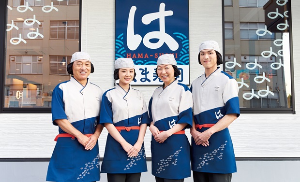 はま寿司　アクロスモール守谷店