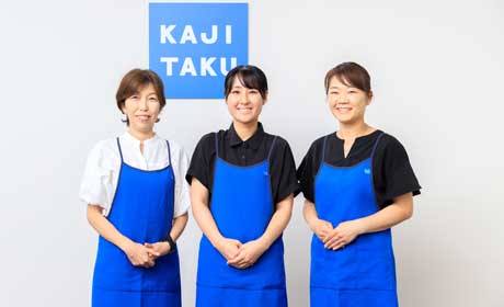アクティア株式会社（イオングループ）