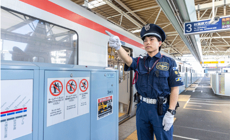 東葉警備保障株式会社