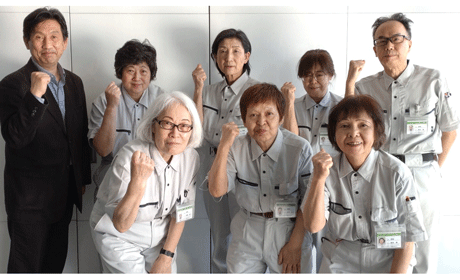 エーエフマネジメント株式会社