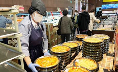 メガセンタートライアル（こはく本舗） 宇都宮店