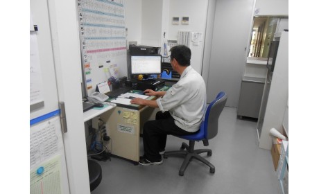 株式会社信陽