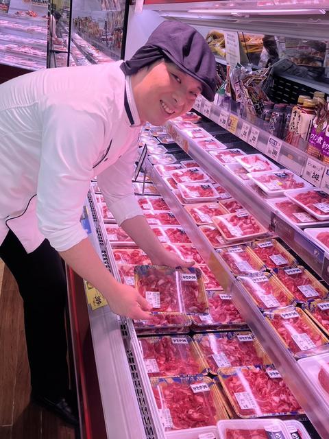ランドロームフードマーケット　利根店 (食肉パックセンター)