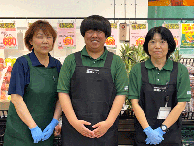 株式会社G-7スーパーマート（業務スーパー 花栗店）