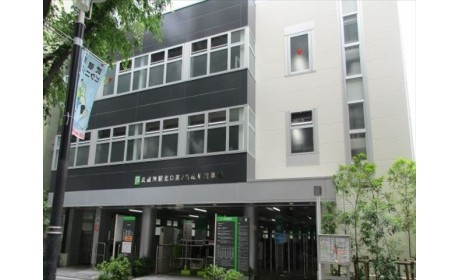 友輪株式会社