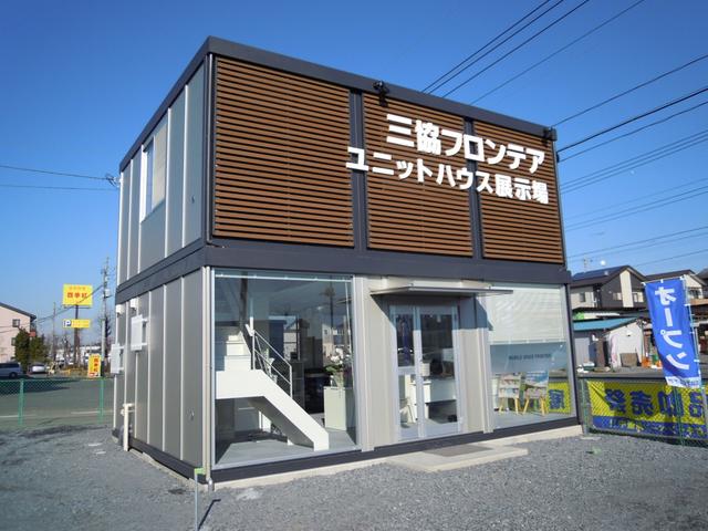 三協フロンテア株式会社　真岡店/展示場