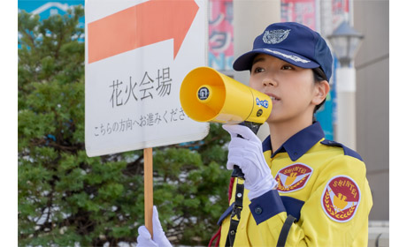 シンテイ警備株式会社　錦糸町支社/A3227800119