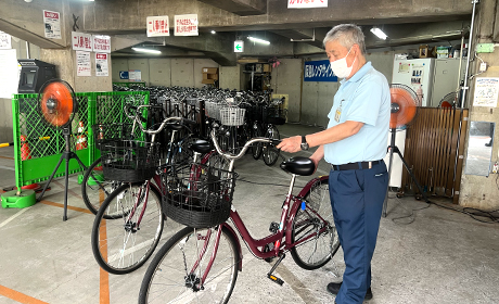 西山ドライブウエイ株式会社