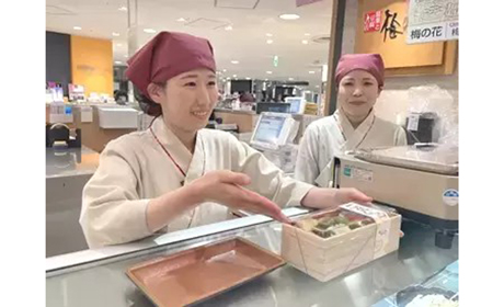 梅の花 上野松坂屋店／古市庵 上野松坂屋店／古市庵 浅草松屋店／古市庵 草加ヴァリエ店