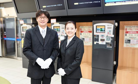 タイムズサービス株式会社　GINZA SIX駐車場