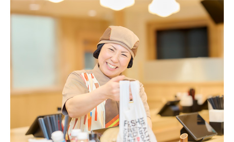 すき家　213号中津店のアルバイト情報