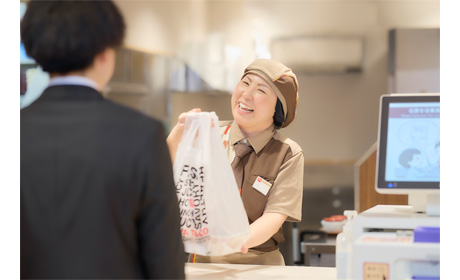 すき家　港北箕輪町店のアルバイト情報